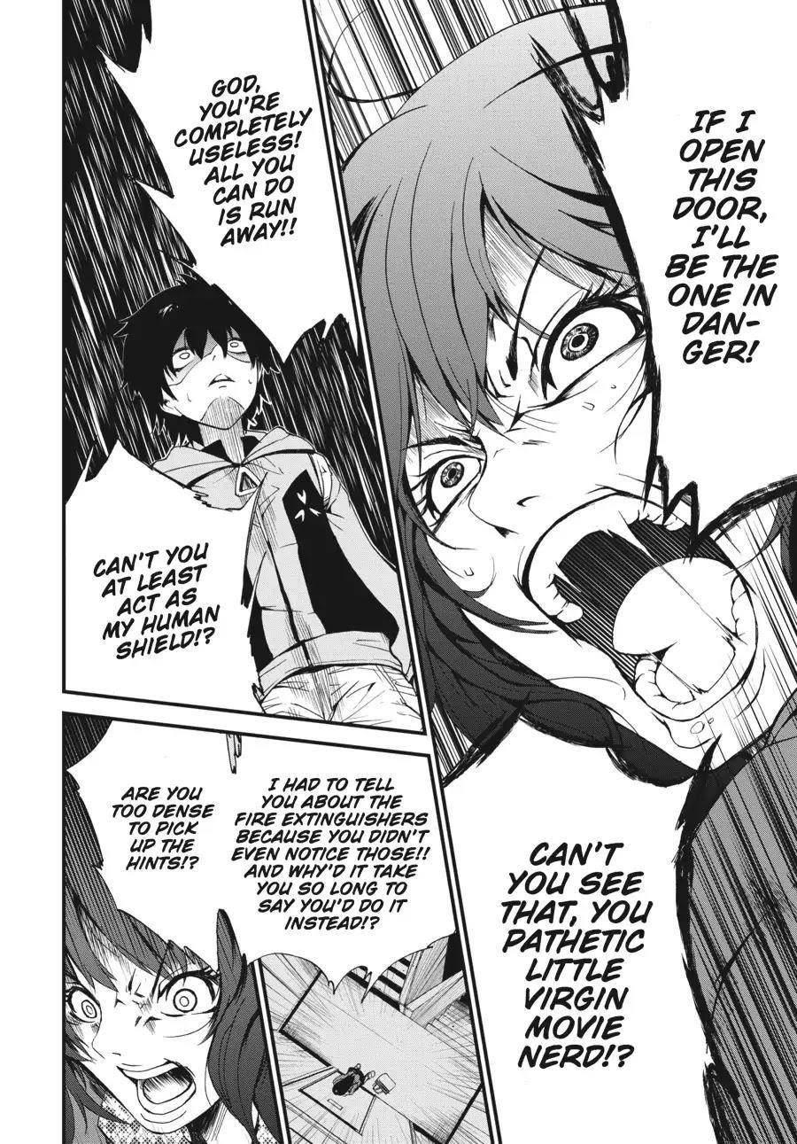 Shibuya Kingyo Chapter 1 - Page 49