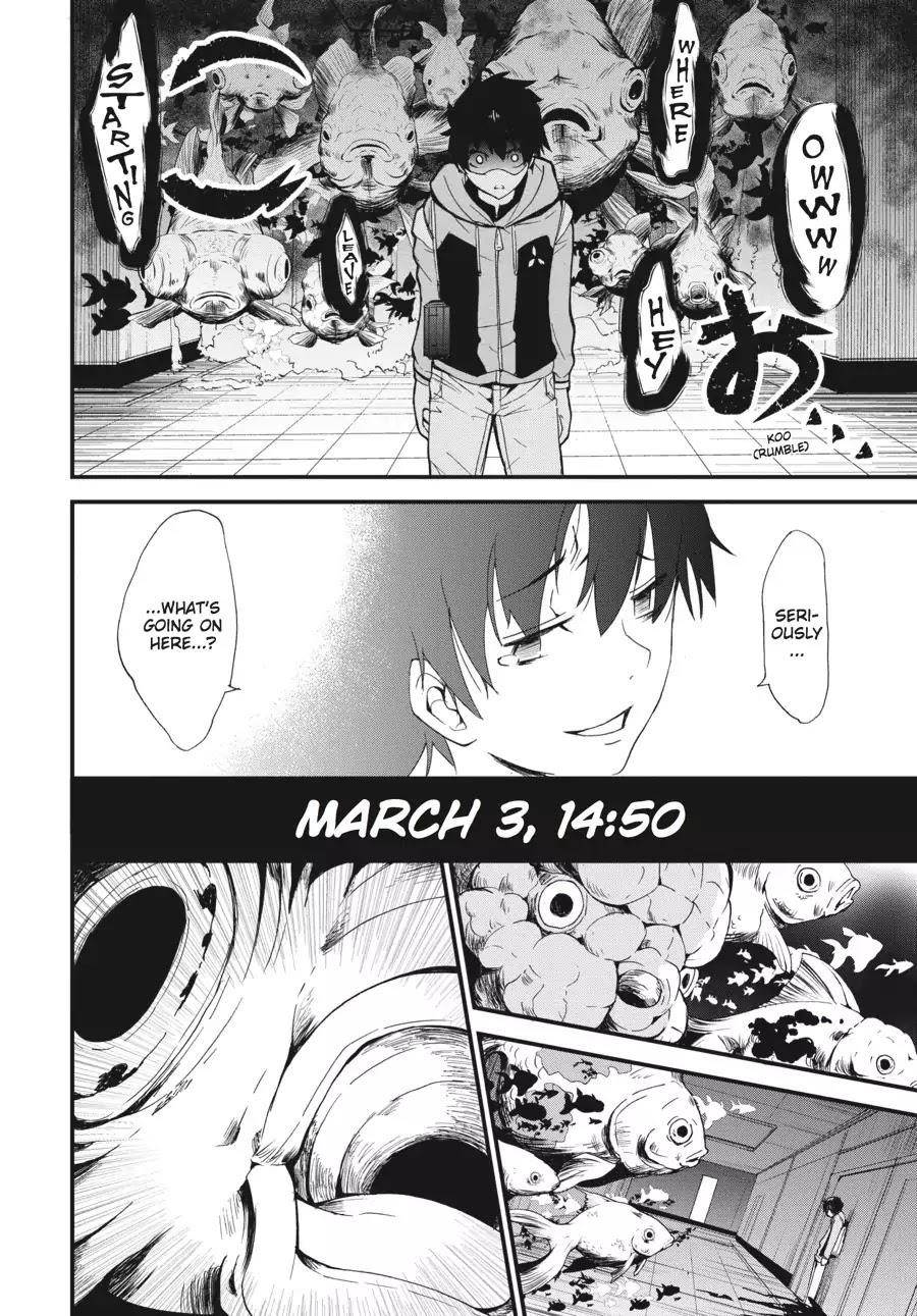 Shibuya Kingyo Chapter 1 - Page 54