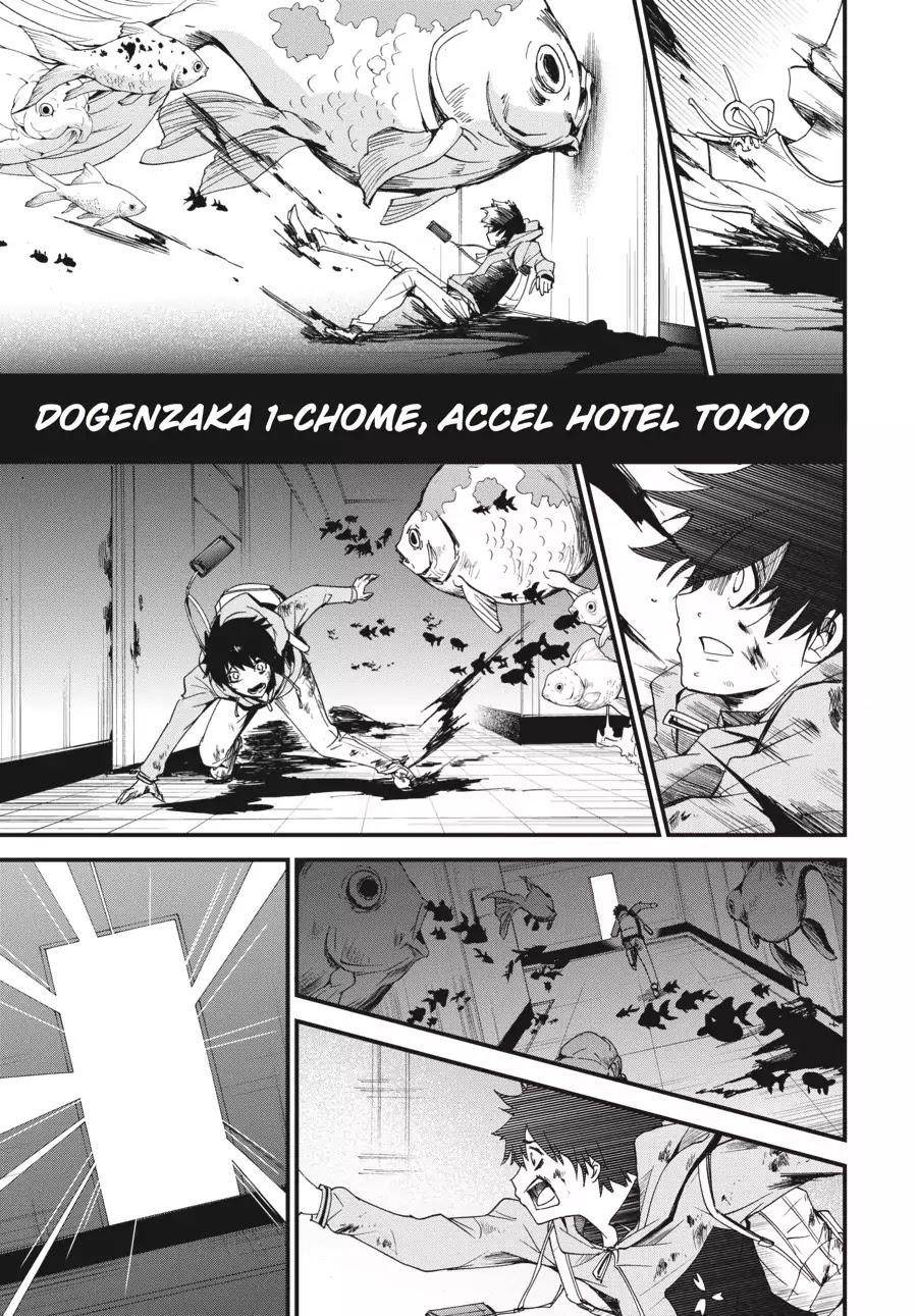 Shibuya Kingyo Chapter 1 - Page 55