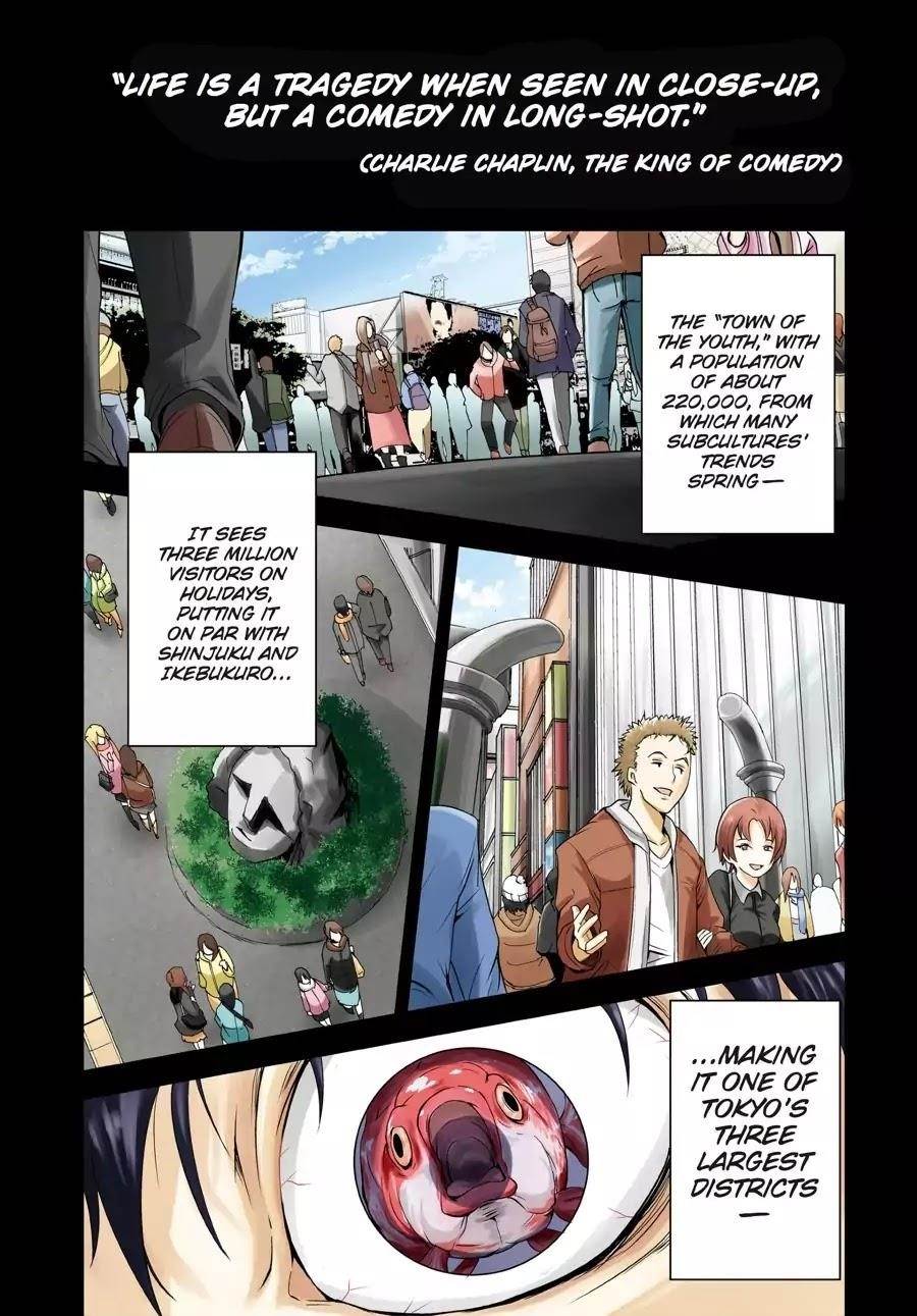 Shibuya Kingyo Chapter 1 - Page 6