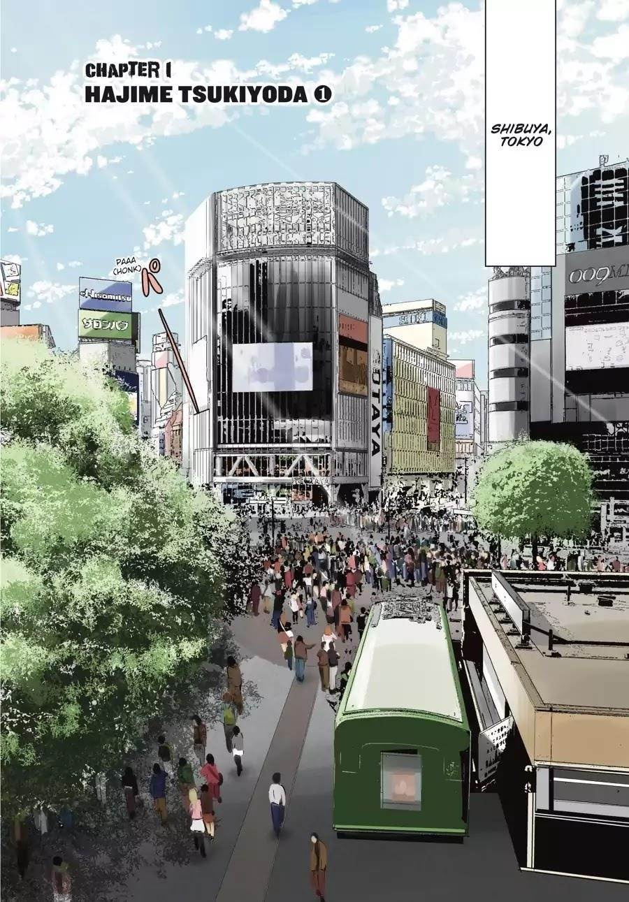 Shibuya Kingyo Chapter 1 - Page 7