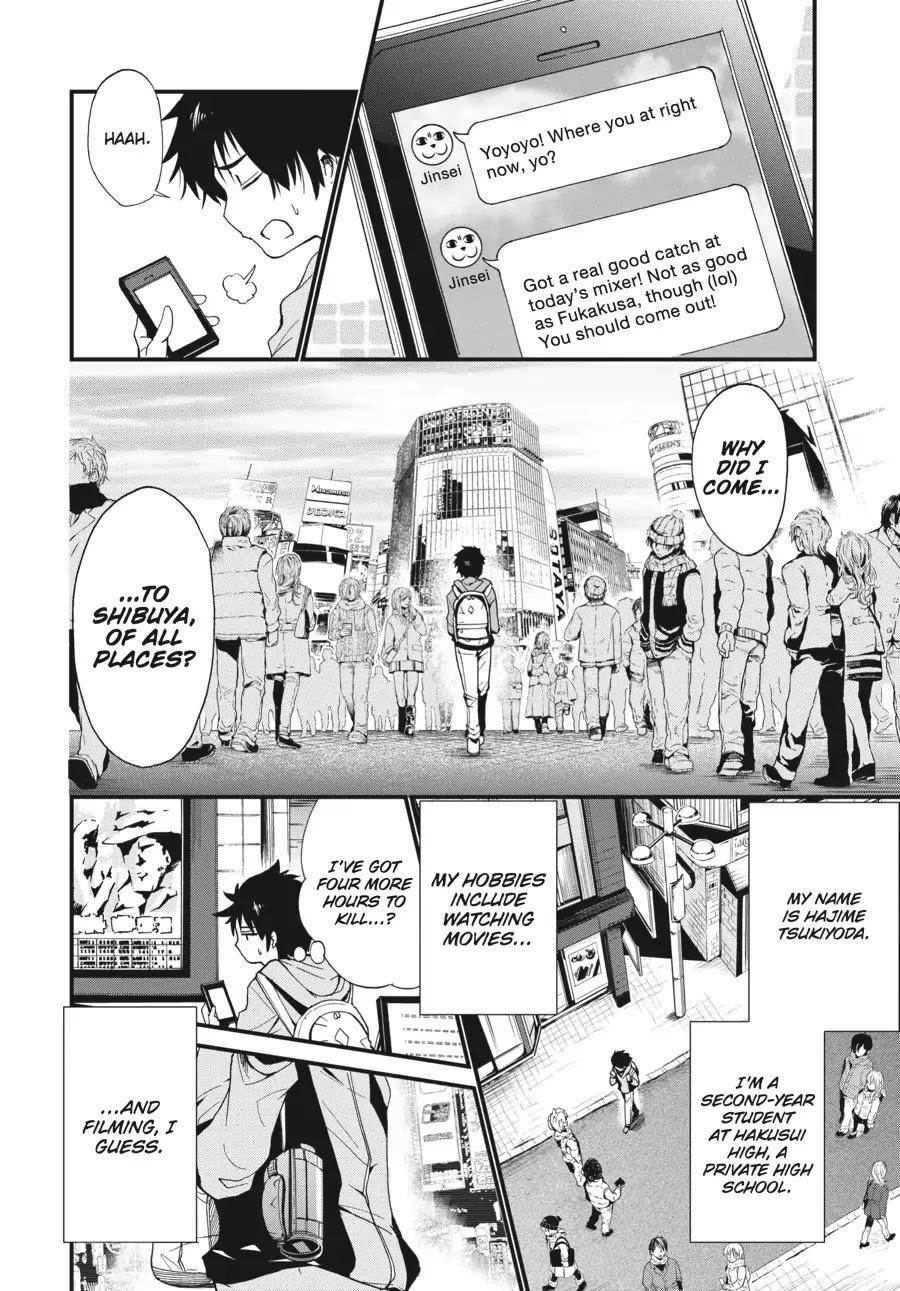 Shibuya Kingyo Chapter 1 - Page 9