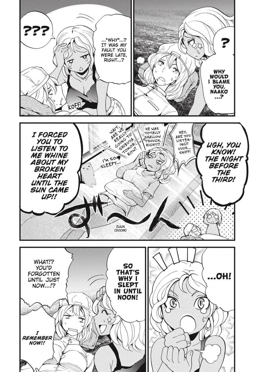 Shibuya Kingyo Chapter 11 - Page 22