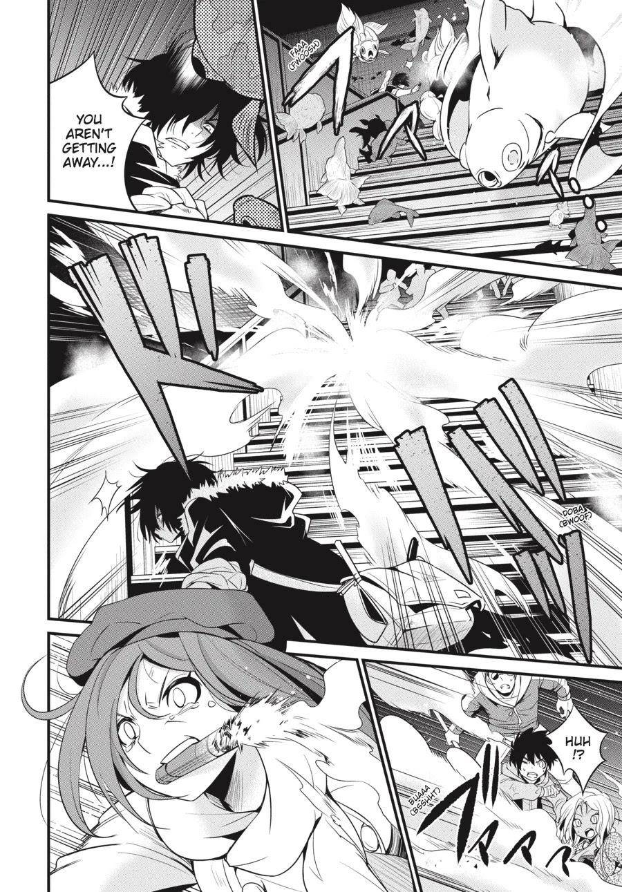 Shibuya Kingyo Chapter 14 - Page 9