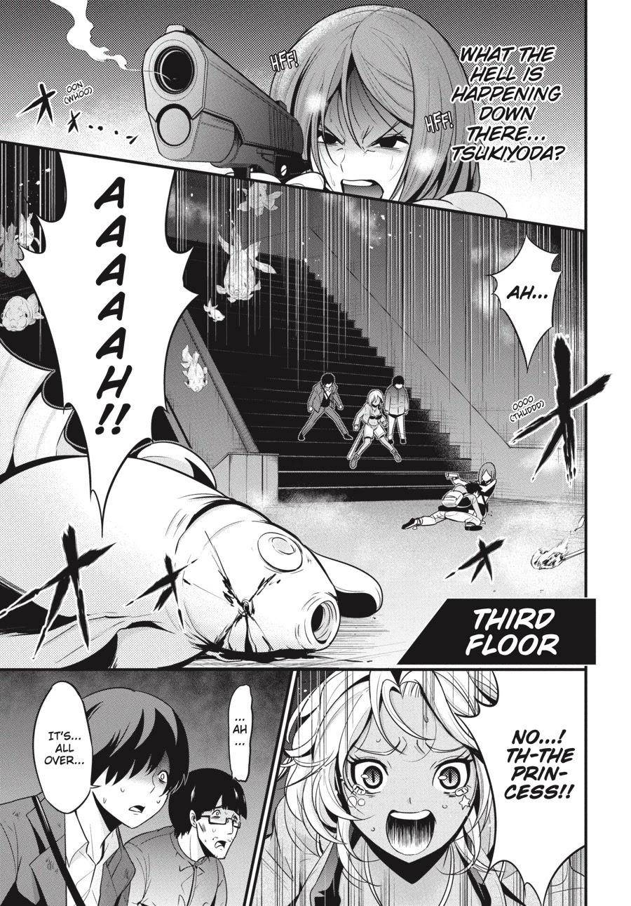 Shibuya Kingyo Chapter 17 - Page 16