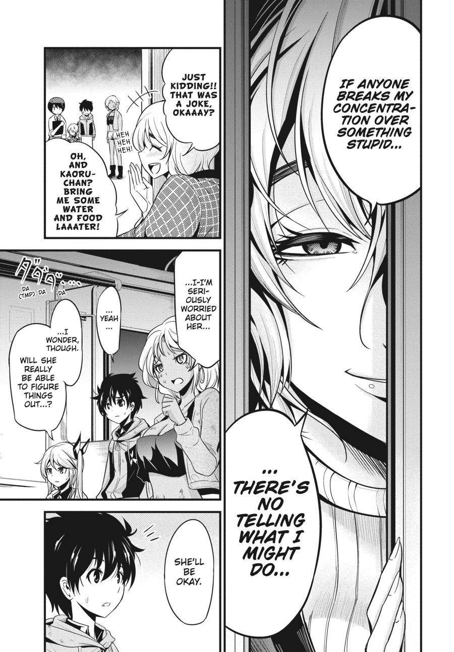 Shibuya Kingyo Chapter 21 - Page 12