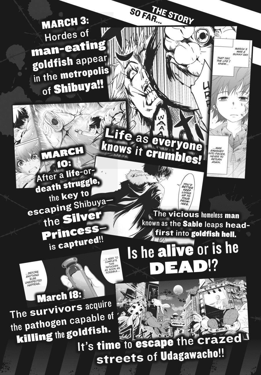 Shibuya Kingyo Chapter 28.5 - Page 5