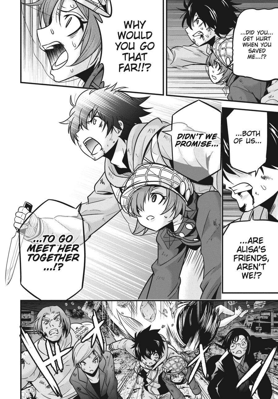 Shibuya Kingyo Chapter 30 - Page 20