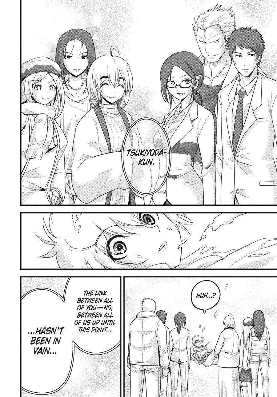 Shibuya Kingyo Chapter 32 - Page 11