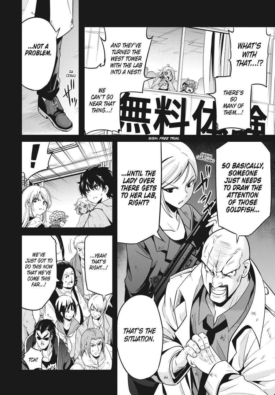 Shibuya Kingyo Chapter 34 - Page 19