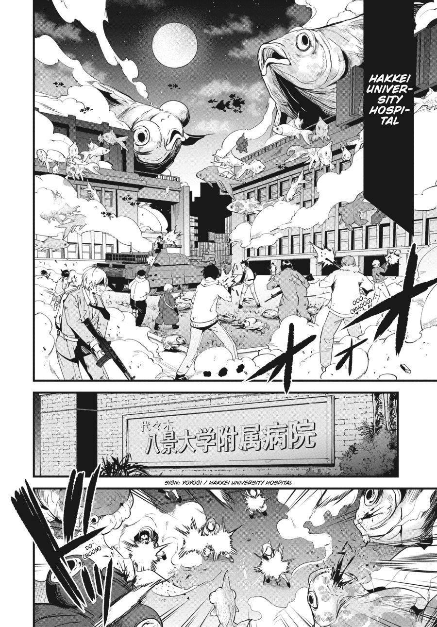 Shibuya Kingyo Chapter 34 - Page 7