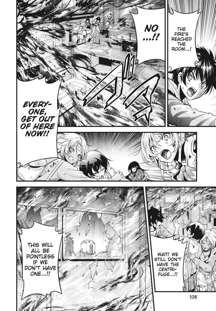 Shibuya Kingyo Chapter 36 - Page 10