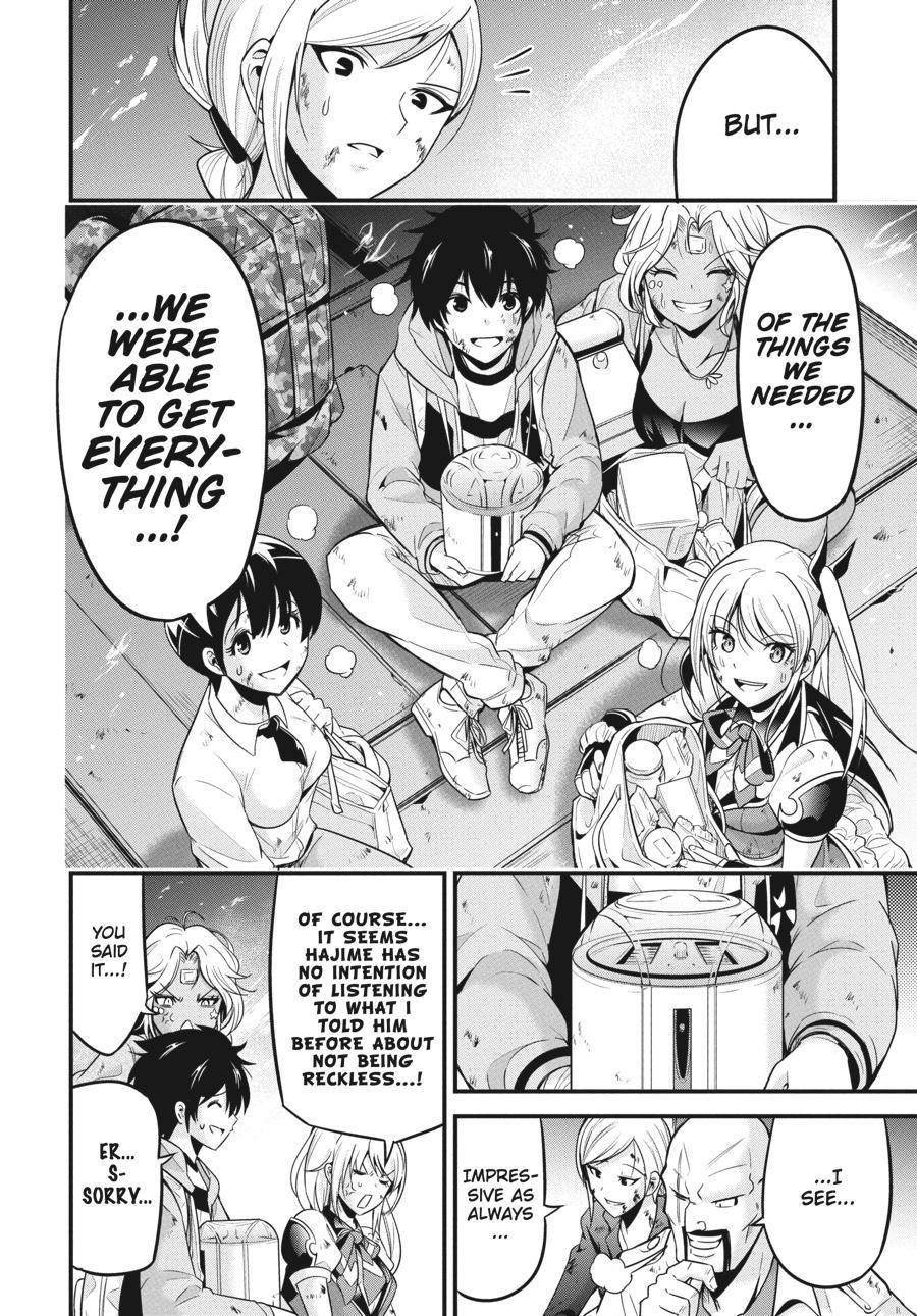 Shibuya Kingyo Chapter 36 - Page 16