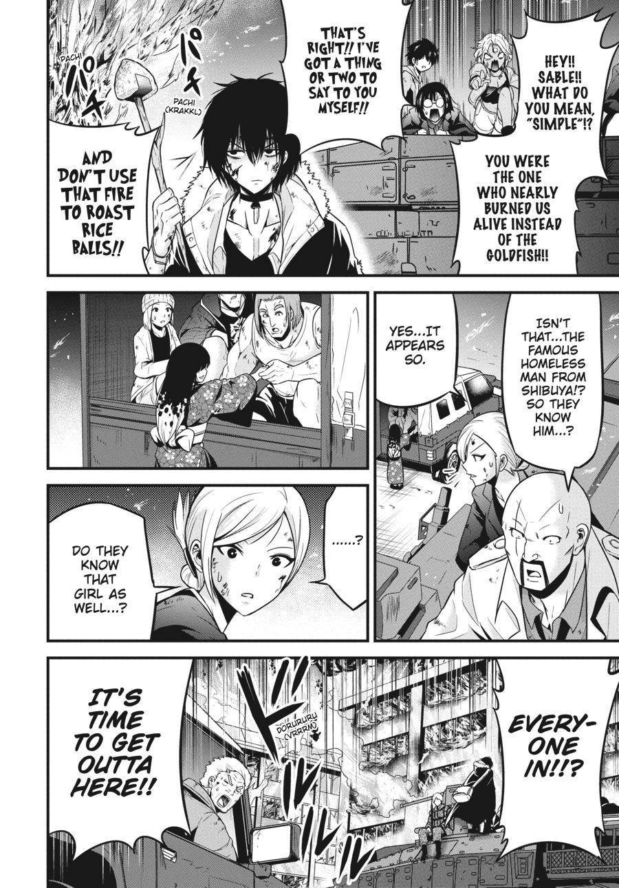 Shibuya Kingyo Chapter 36 - Page 18