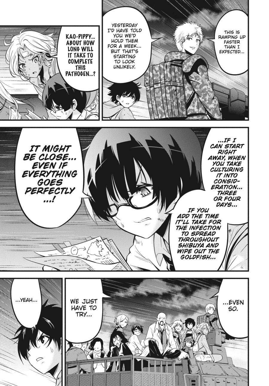 Shibuya Kingyo Chapter 36 - Page 23