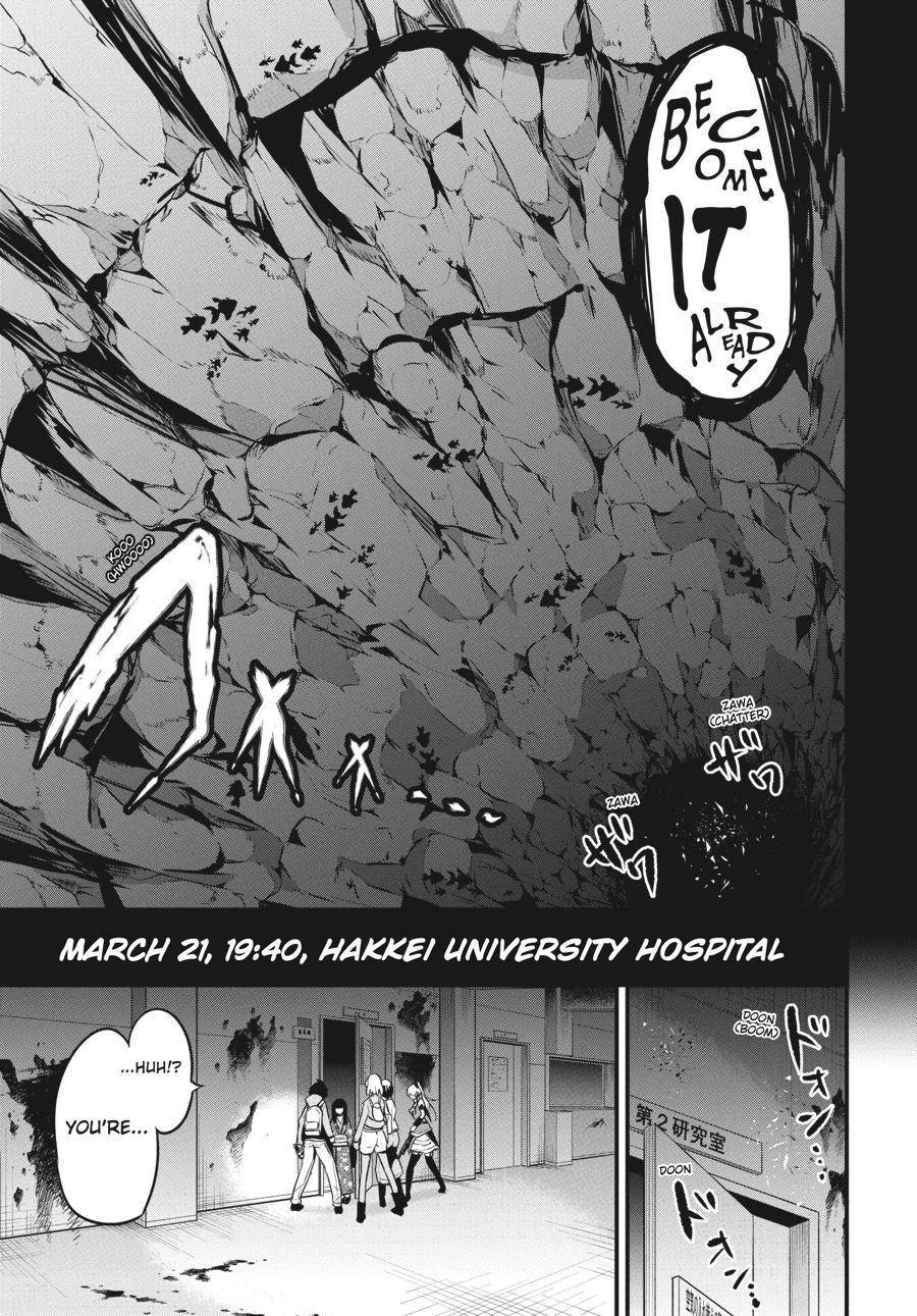 Shibuya Kingyo Chapter 36 - Page 3