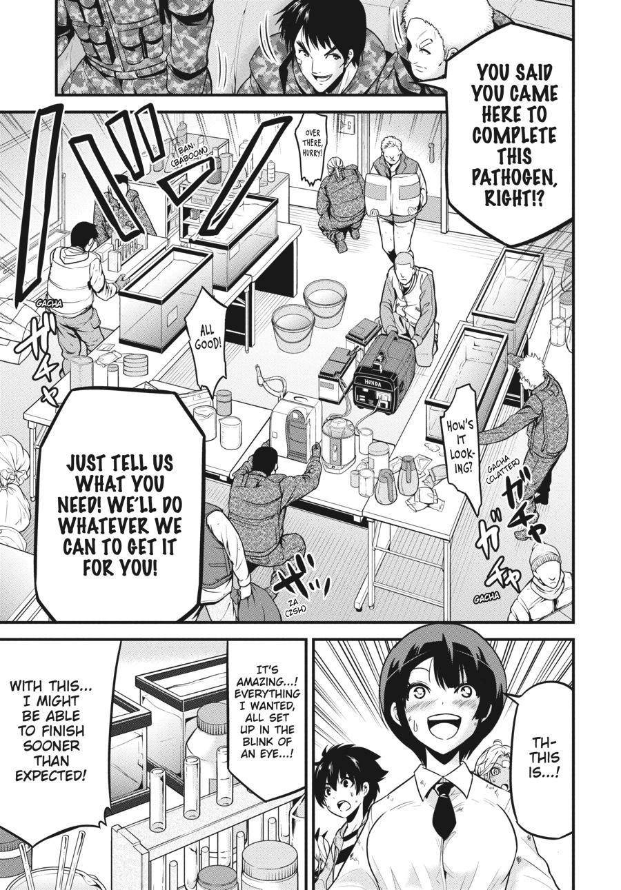 Shibuya Kingyo Chapter 36 - Page 33