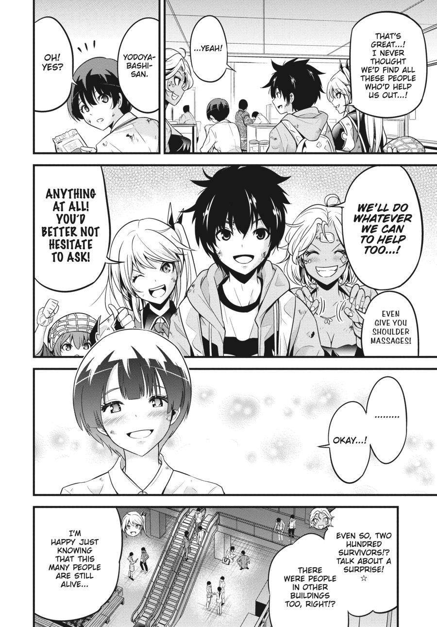 Shibuya Kingyo Chapter 36 - Page 34