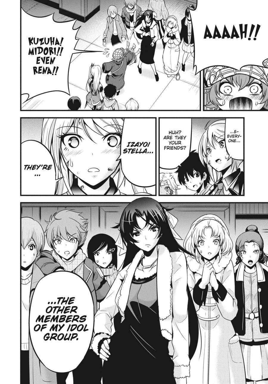 Shibuya Kingyo Chapter 36 - Page 36