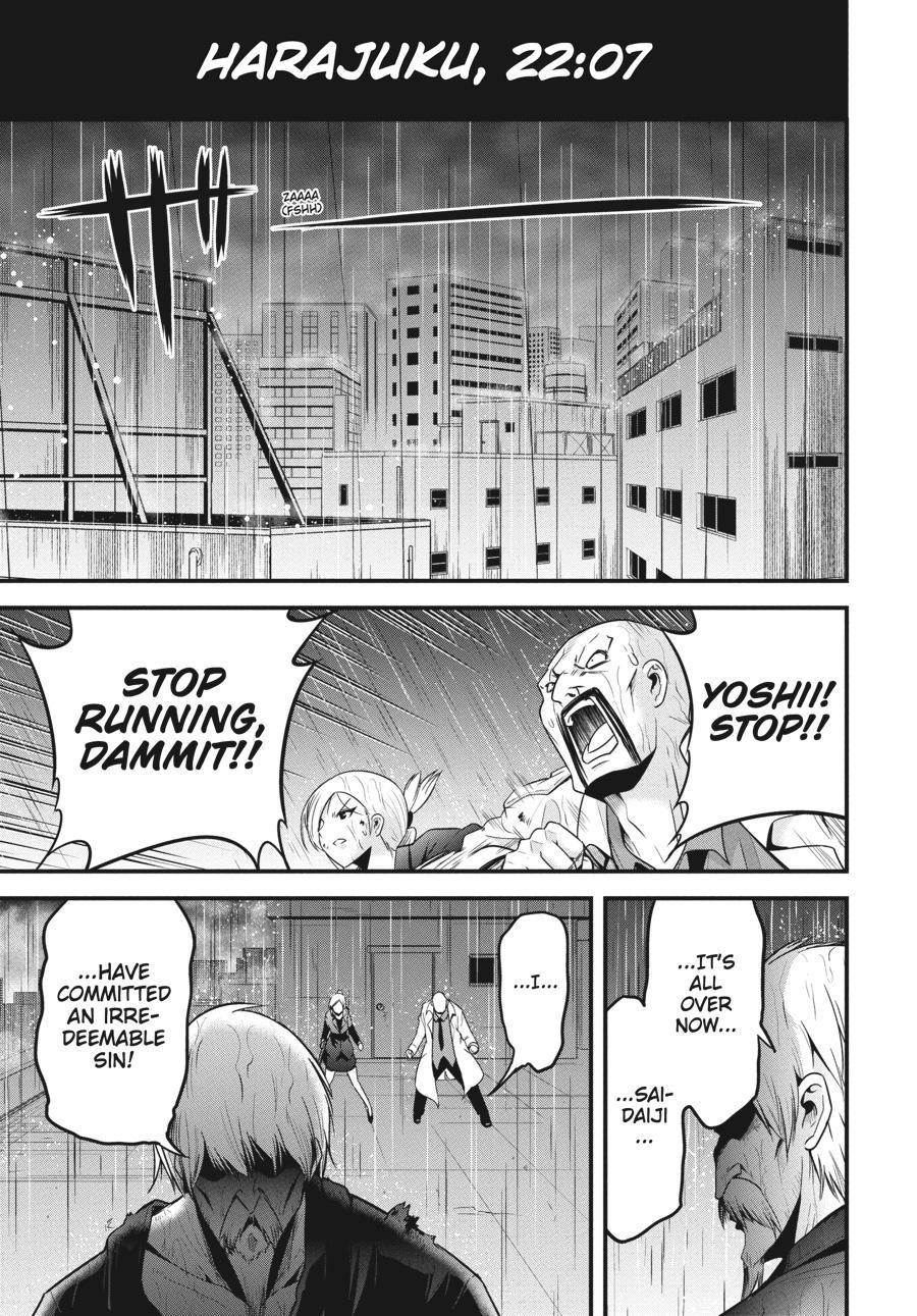 Shibuya Kingyo Chapter 36 - Page 37