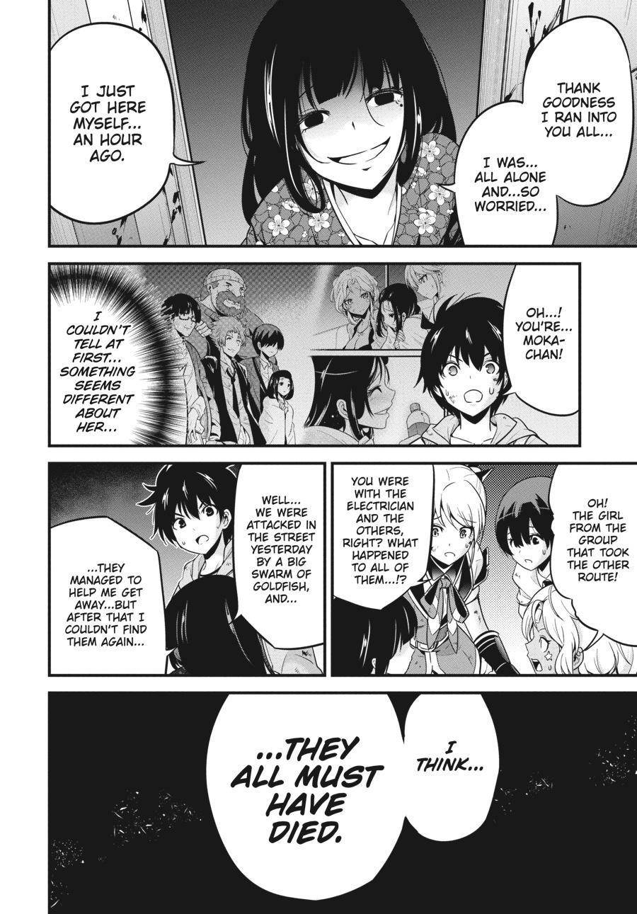 Shibuya Kingyo Chapter 36 - Page 4