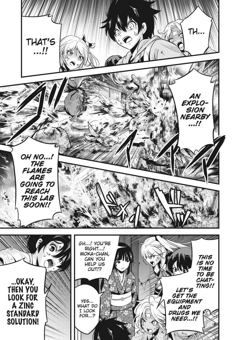 Shibuya Kingyo Chapter 36 - Page 7