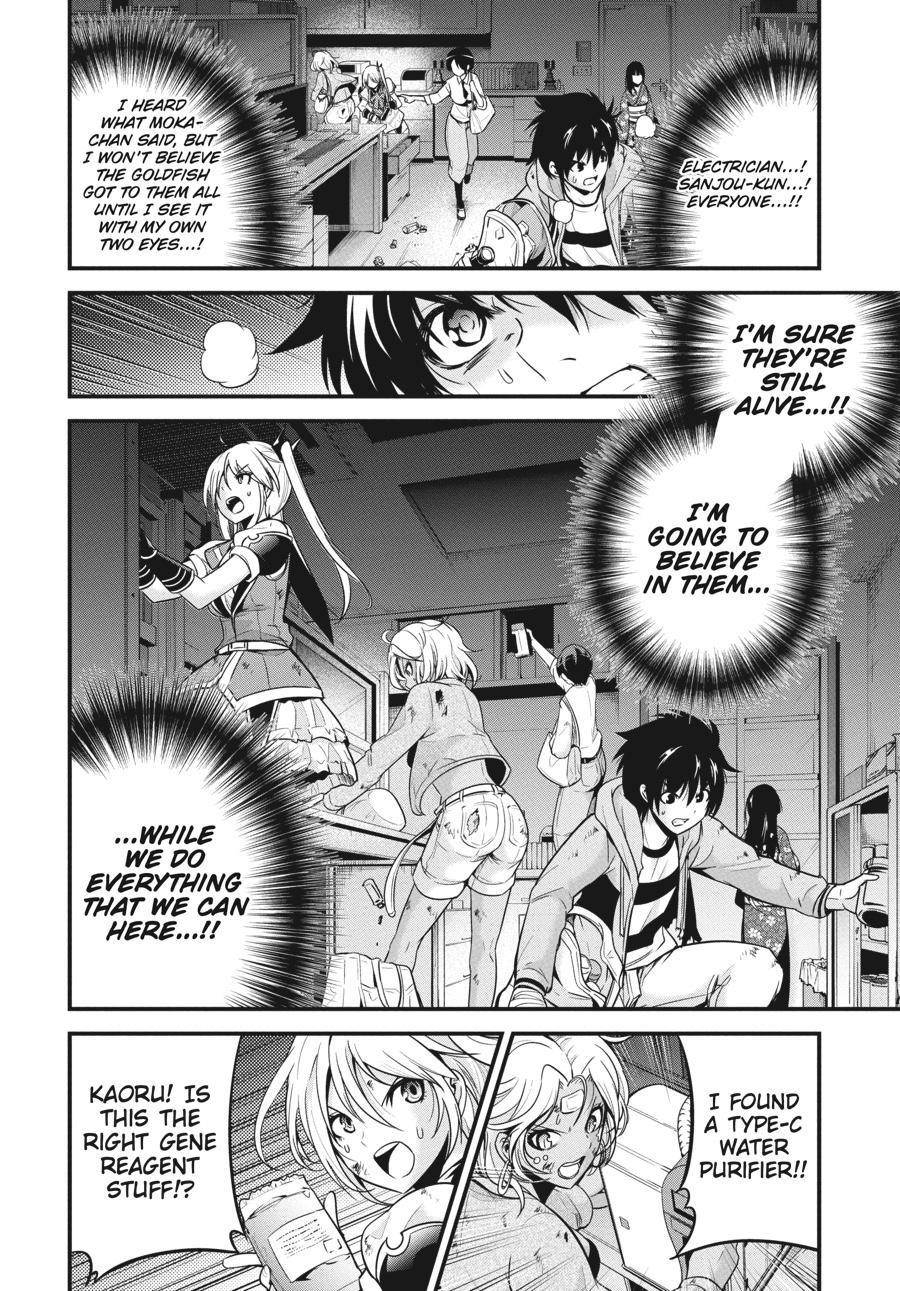 Shibuya Kingyo Chapter 36 - Page 8