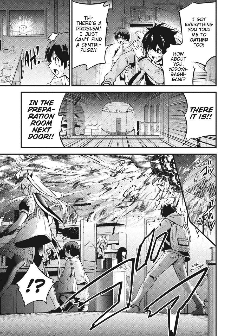 Shibuya Kingyo Chapter 36 - Page 9