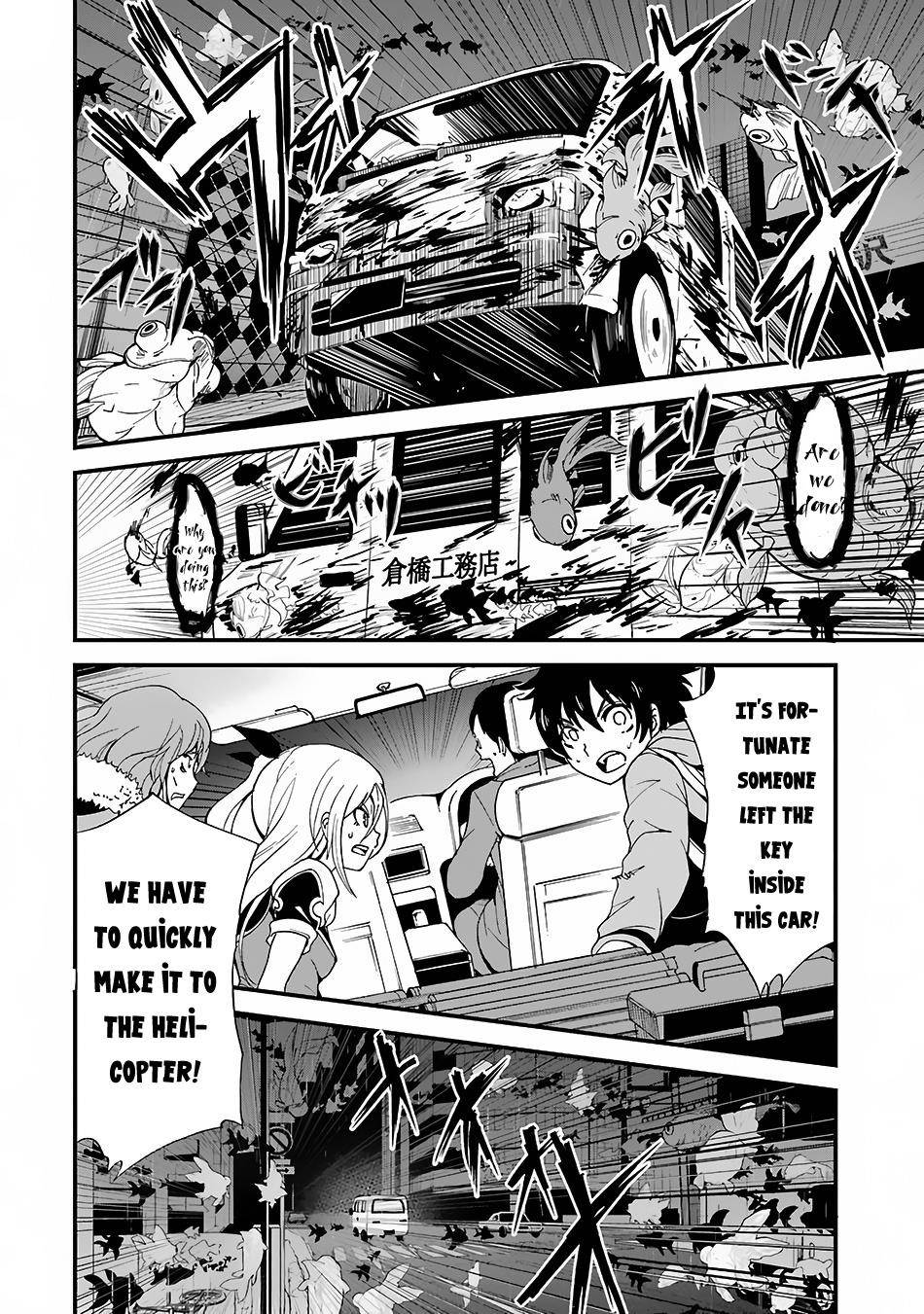 Shibuya Kingyo Chapter 4 - Page 16