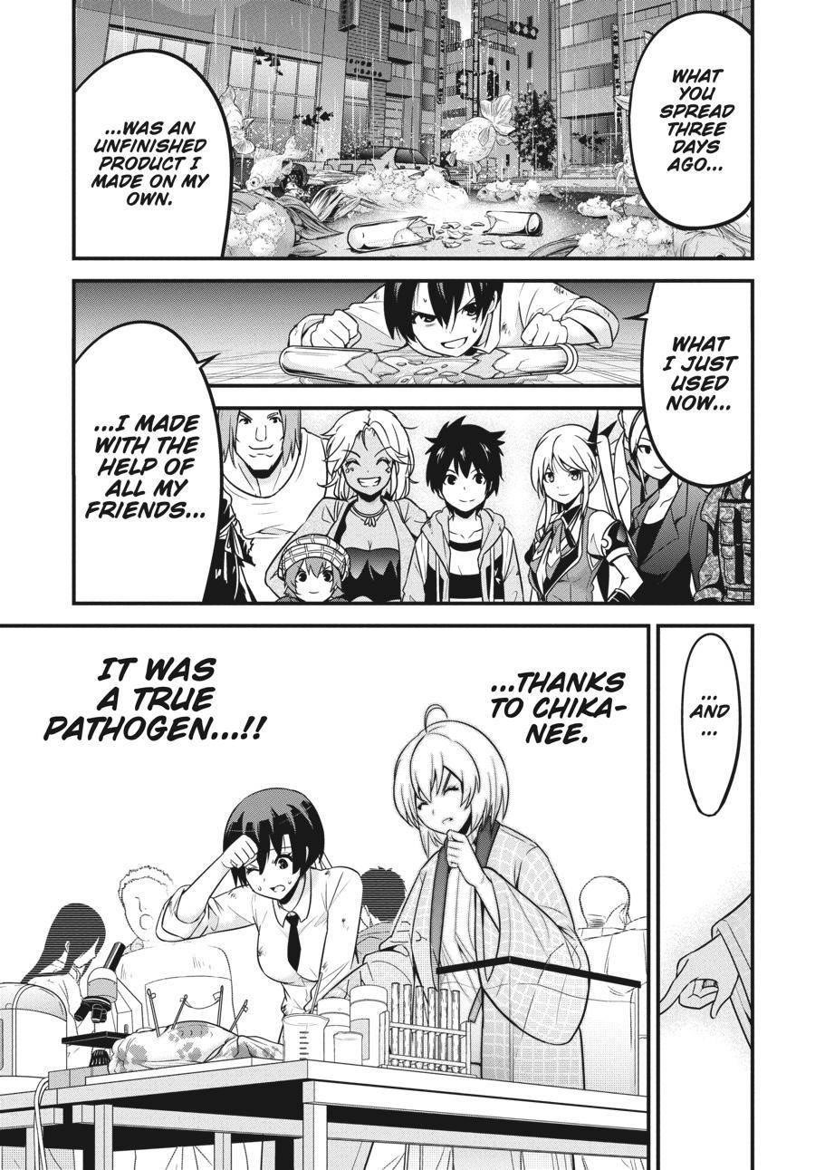 Shibuya Kingyo Chapter 40 - Page 8