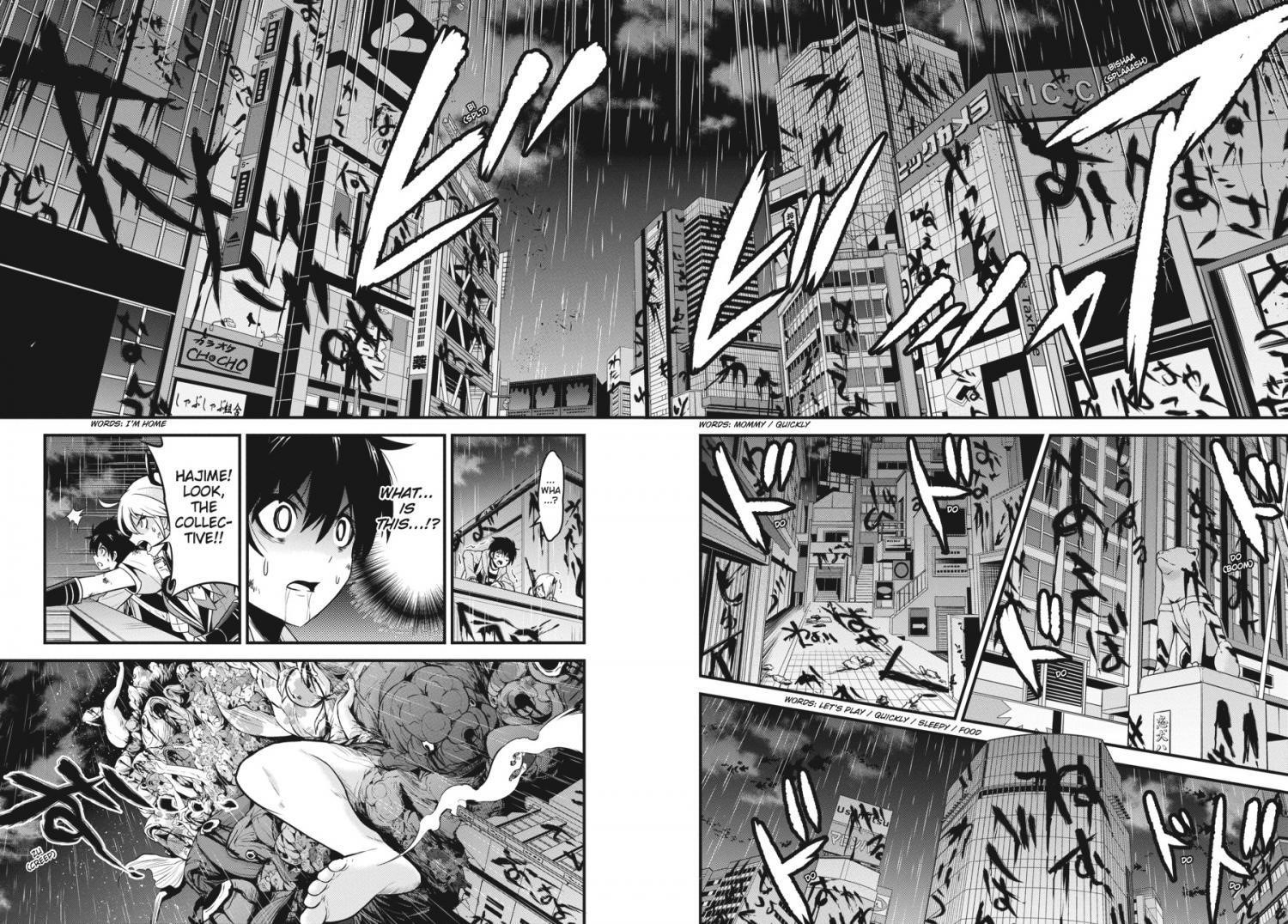 Shibuya Kingyo Chapter 42 - Page 19