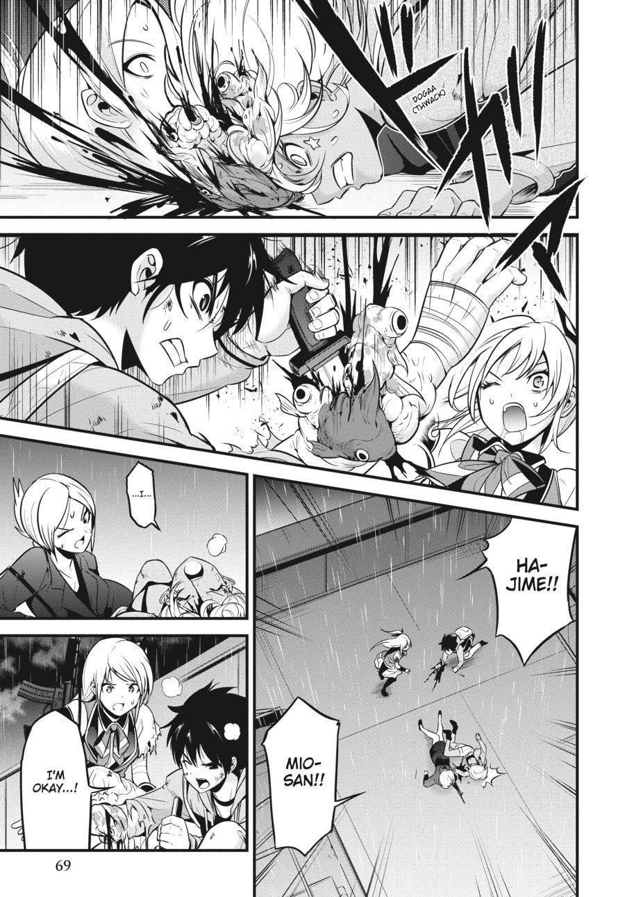 Shibuya Kingyo Chapter 43 - Page 13