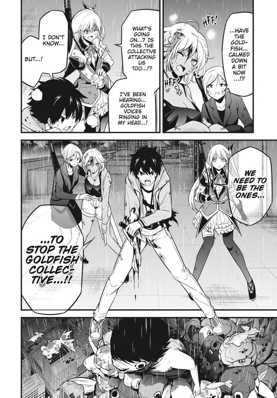 Shibuya Kingyo Chapter 43 - Page 14