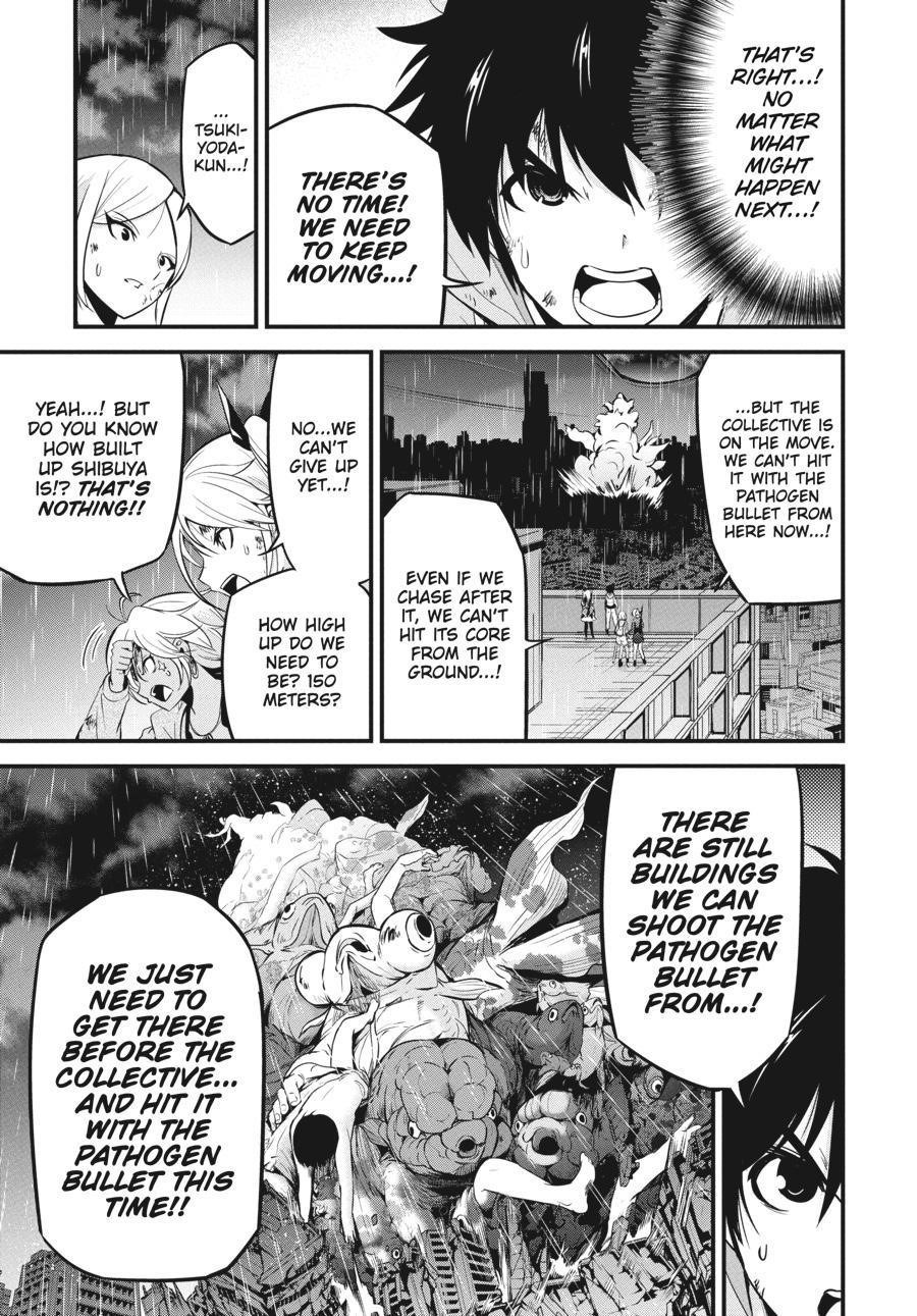 Shibuya Kingyo Chapter 43 - Page 15