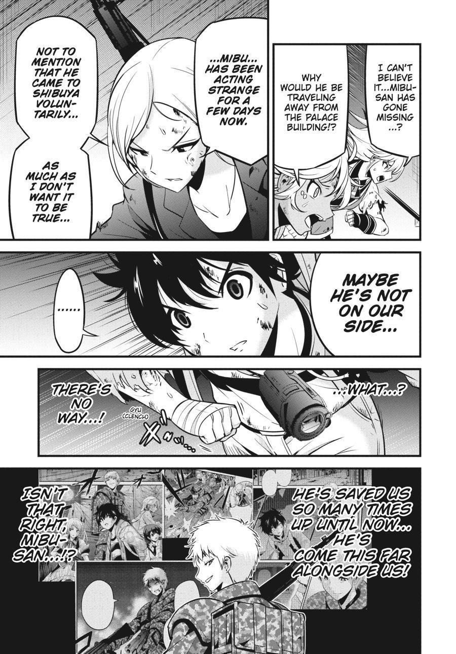 Shibuya Kingyo Chapter 43 - Page 17