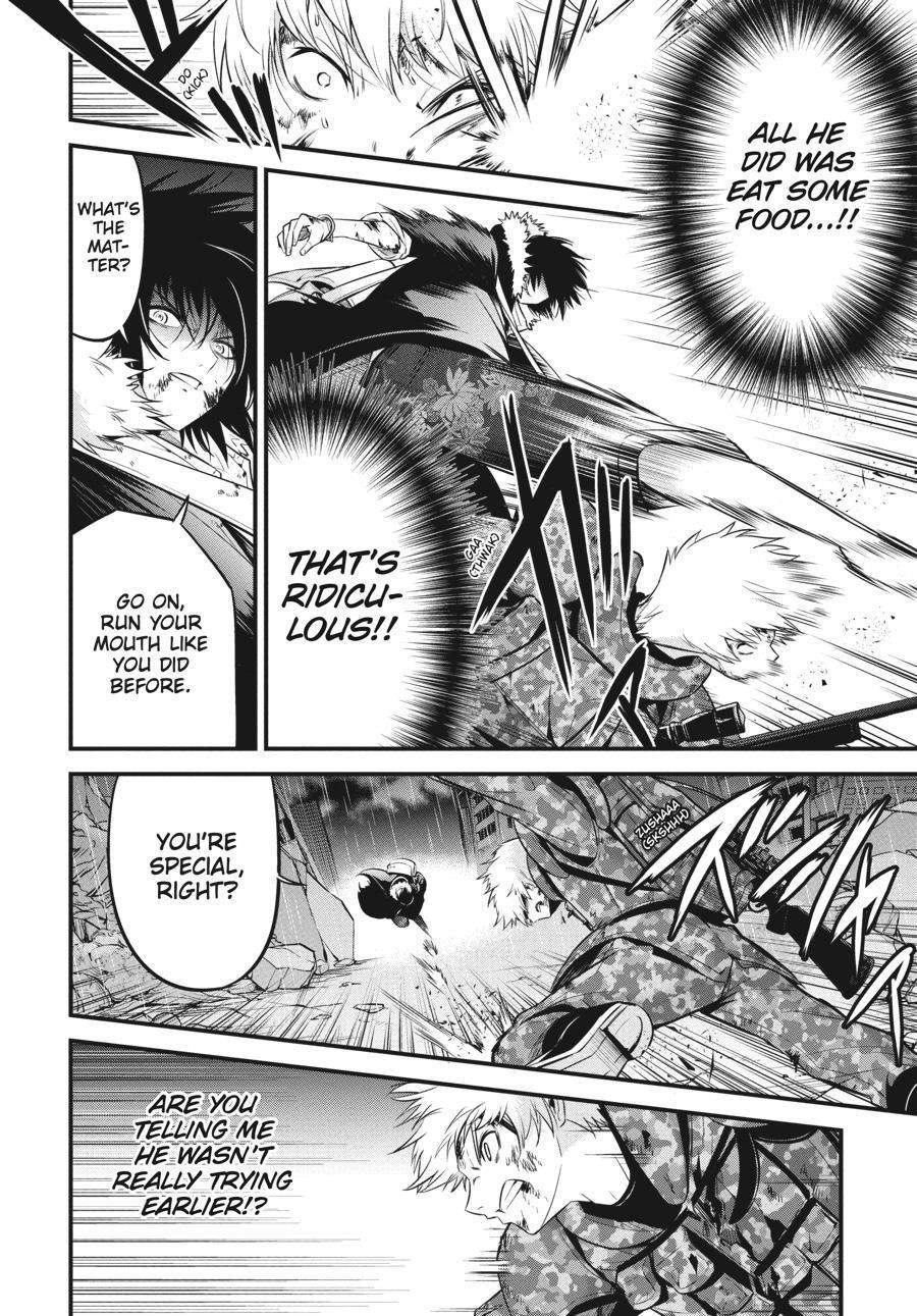 Shibuya Kingyo Chapter 43 - Page 20