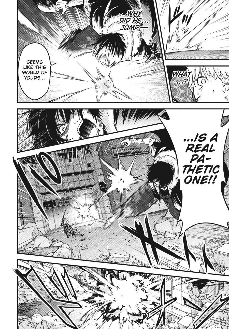 Shibuya Kingyo Chapter 43 - Page 22