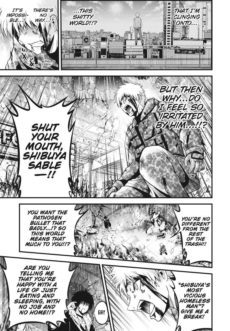 Shibuya Kingyo Chapter 43 - Page 25