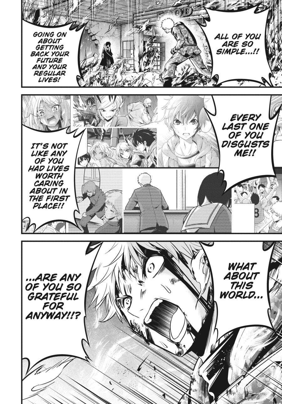 Shibuya Kingyo Chapter 43 - Page 26