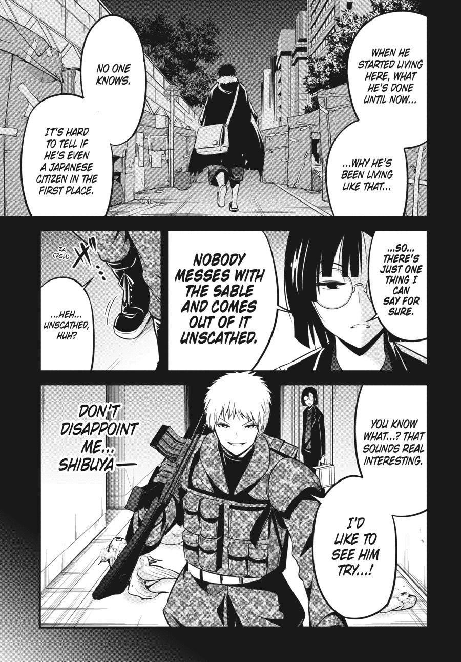 Shibuya Kingyo Chapter 43 - Page 3