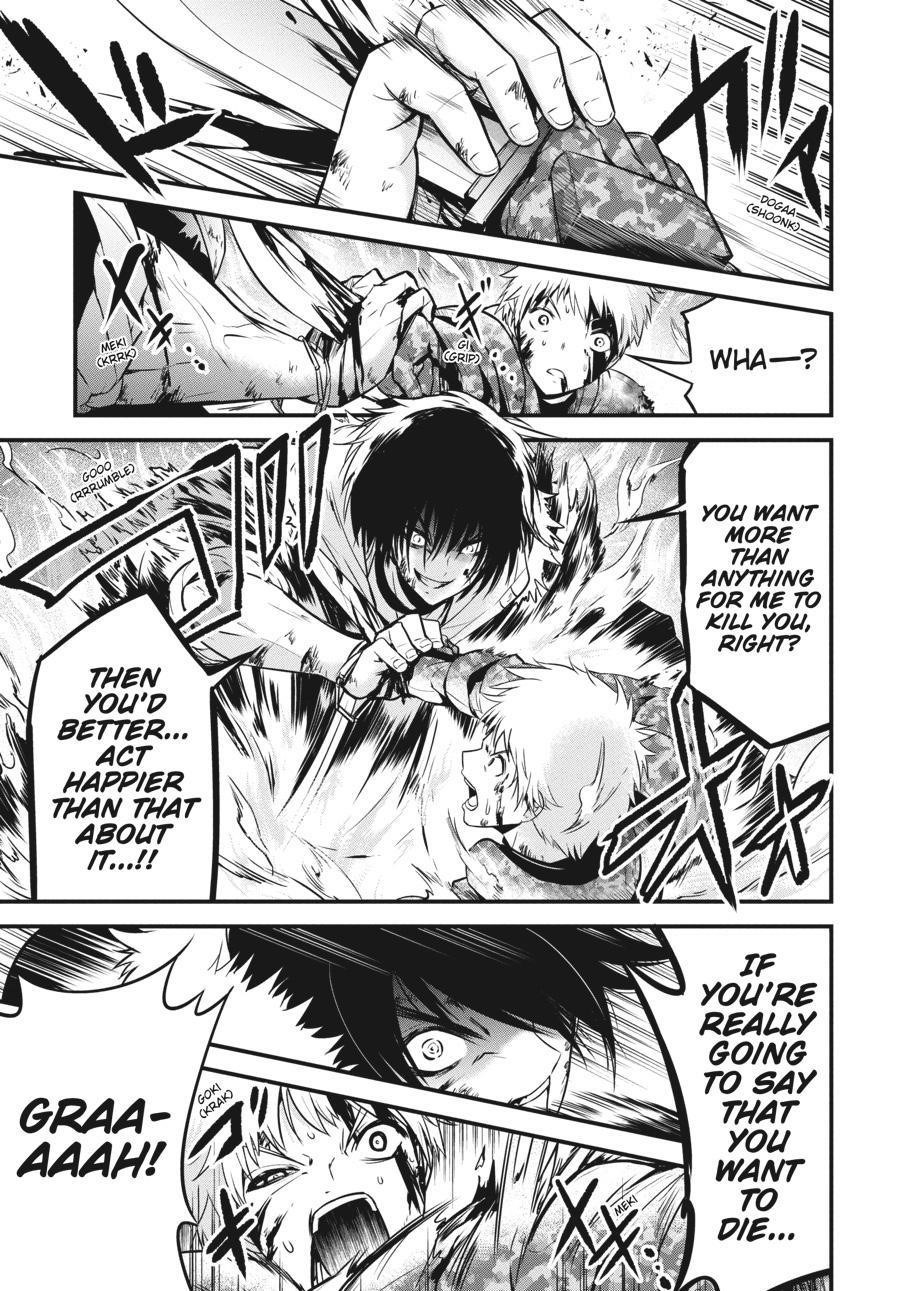 Shibuya Kingyo Chapter 43 - Page 31