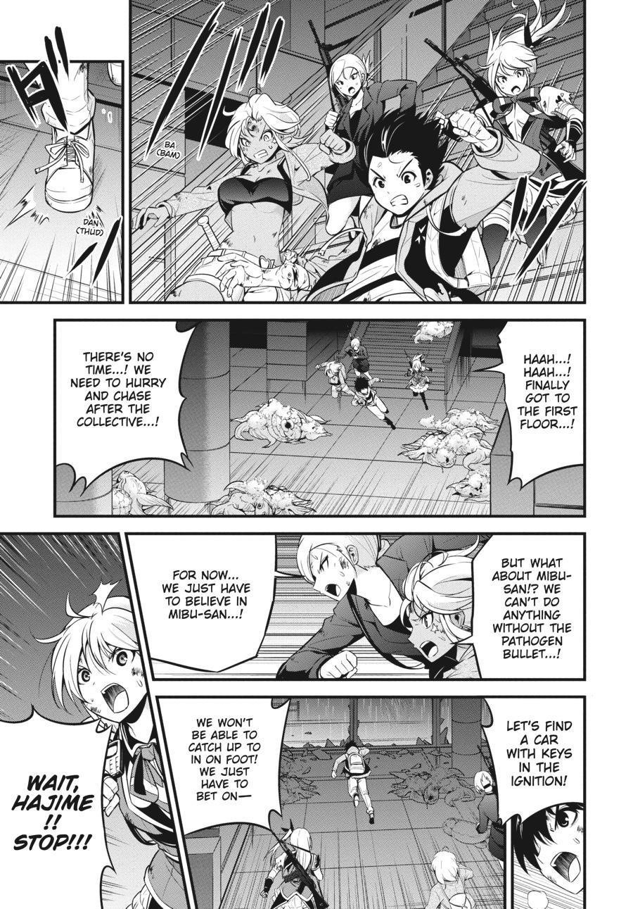 Shibuya Kingyo Chapter 43 - Page 37