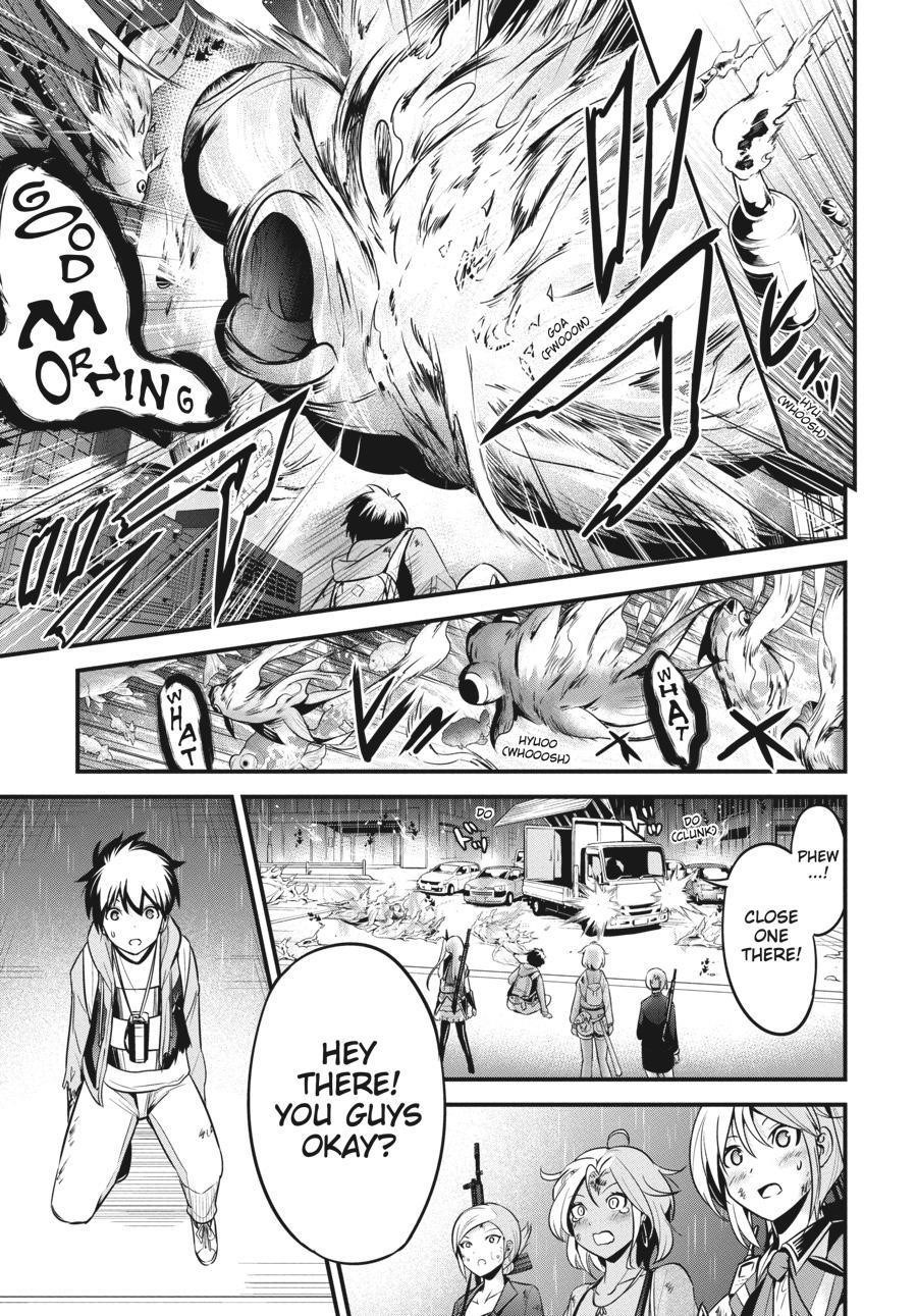 Shibuya Kingyo Chapter 43 - Page 39