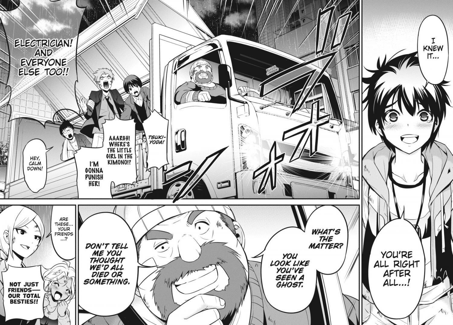 Shibuya Kingyo Chapter 43 - Page 40