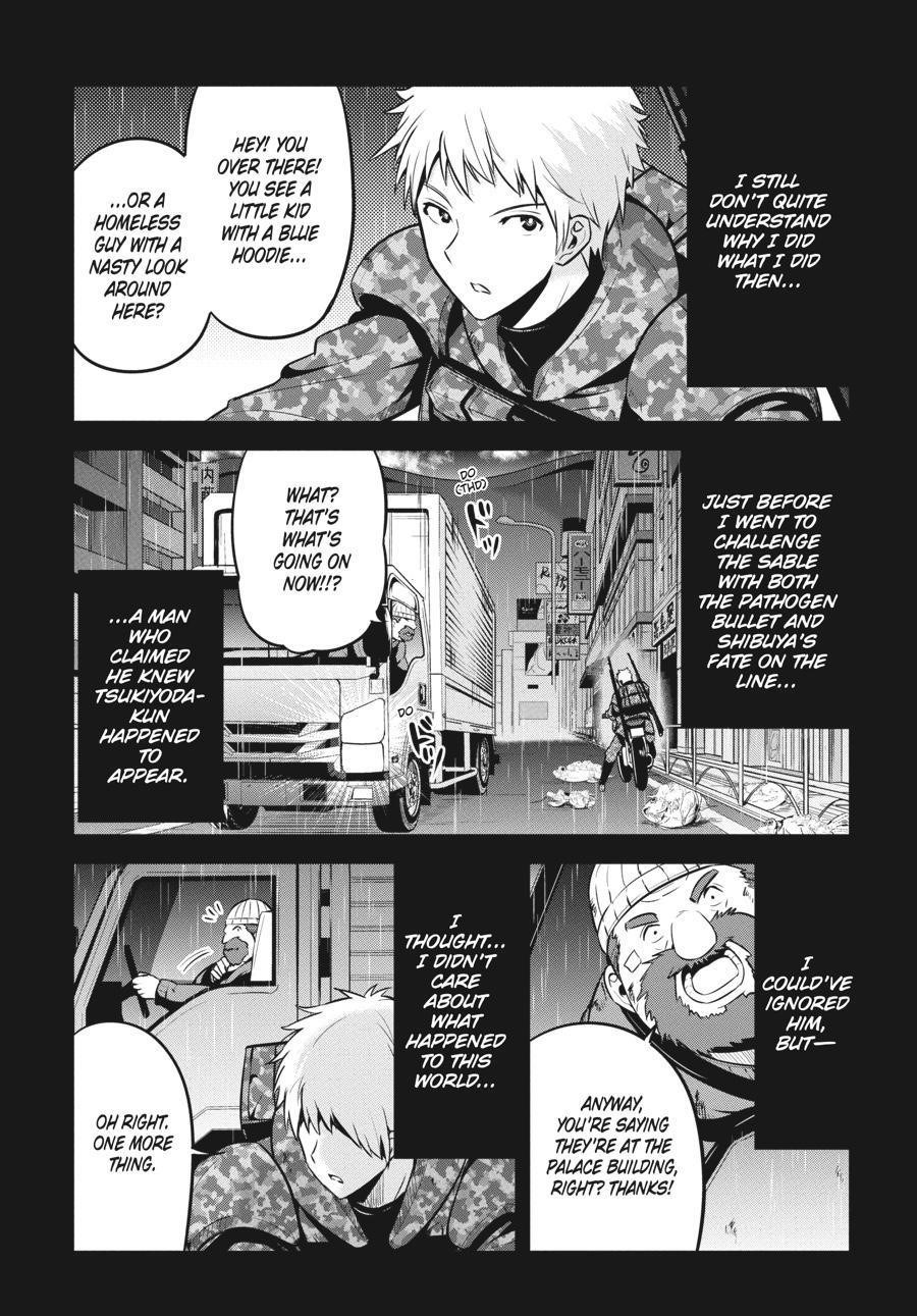 Shibuya Kingyo Chapter 44 - Page 1