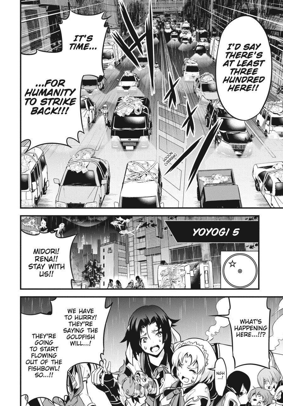 Shibuya Kingyo Chapter 44 - Page 10