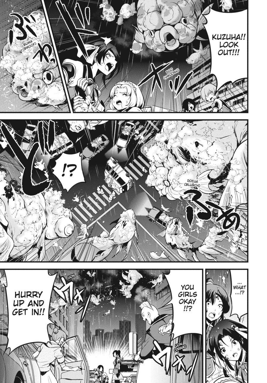 Shibuya Kingyo Chapter 44 - Page 11