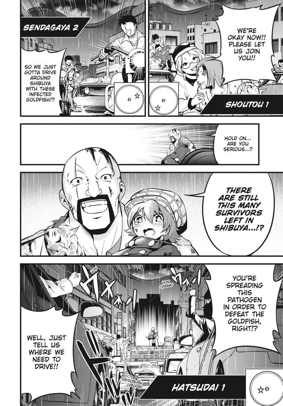 Shibuya Kingyo Chapter 44 - Page 12