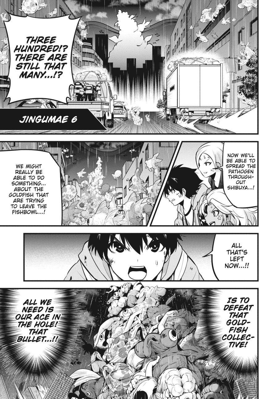 Shibuya Kingyo Chapter 44 - Page 13