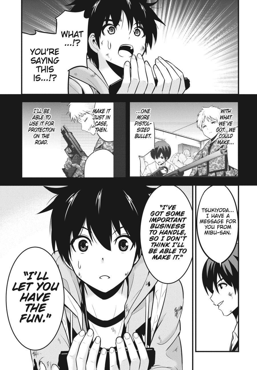 Shibuya Kingyo Chapter 44 - Page 17